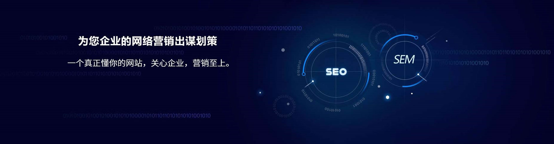 汉滨百度充值返点